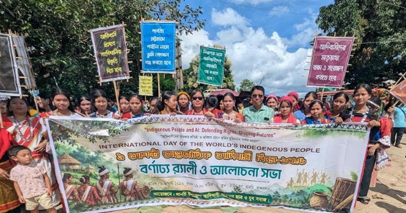 ছবি: প্রতিনিধি