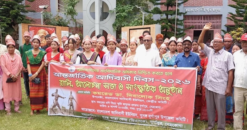 ছবি: প্রতিনিধি