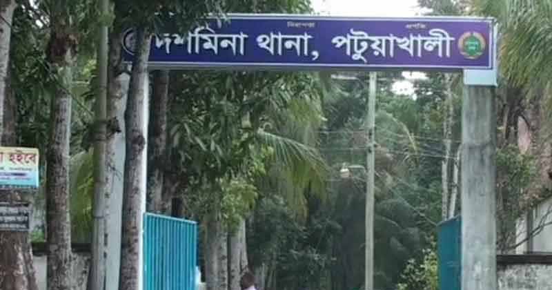 ফাইল ছবি