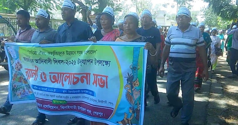 ছবি: প্রতিনিধি