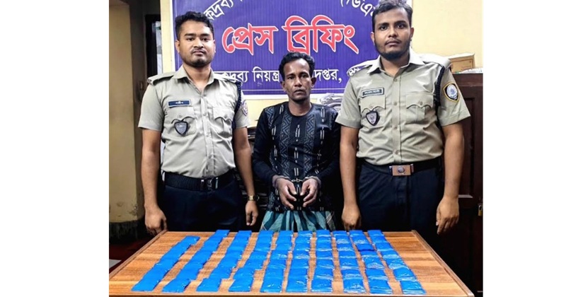 ছবি: প্রতিনিধি