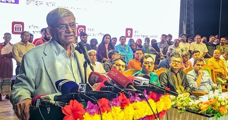 ছবি: প্রতিনিধি