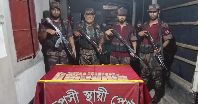 ছবি: প্রতিনিধি