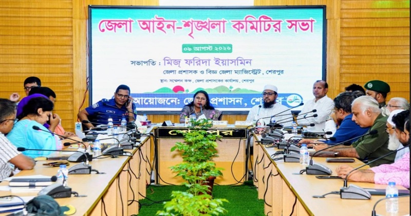ছবি: প্রতিনিধি