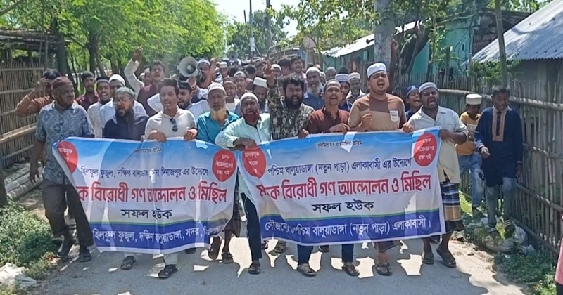 ছবি: প্রতিনিধি