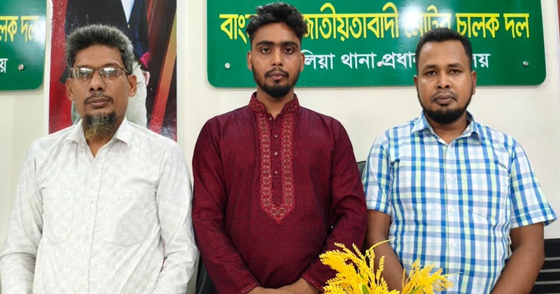ছবি: প্রতিনিধি