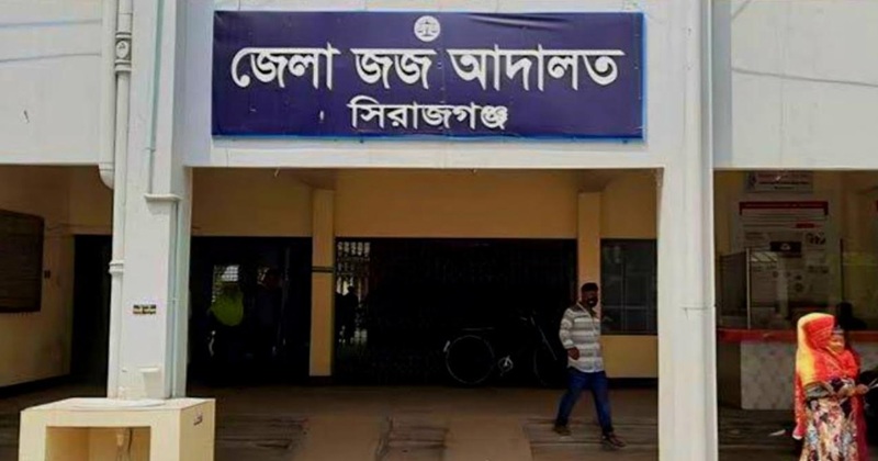 ফাইল ছবি
