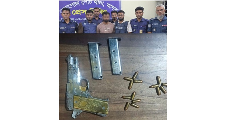 ছবি: প্রতিনিধি