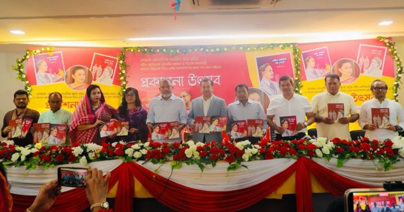 ছবি: প্রতিনিধি