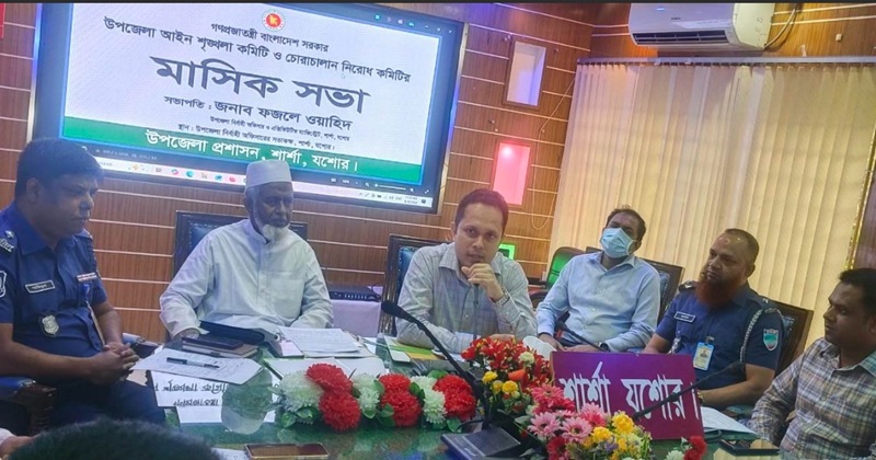 ছবি: প্রতিনিধি