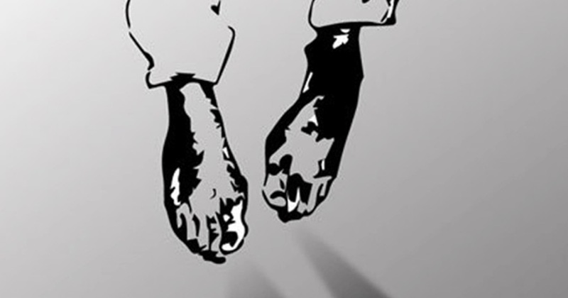 প্রতীকী ছবি