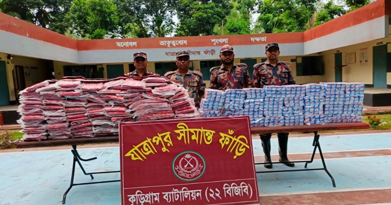 ছবি: প্রতিনিধি