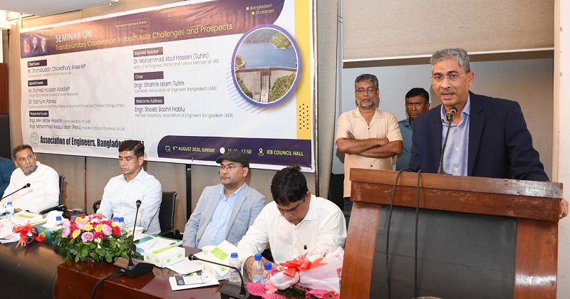 পানিসম্পদ মন্ত্রী মোঃ শহীদউদ্দিন চৌধুরী এ্যানি