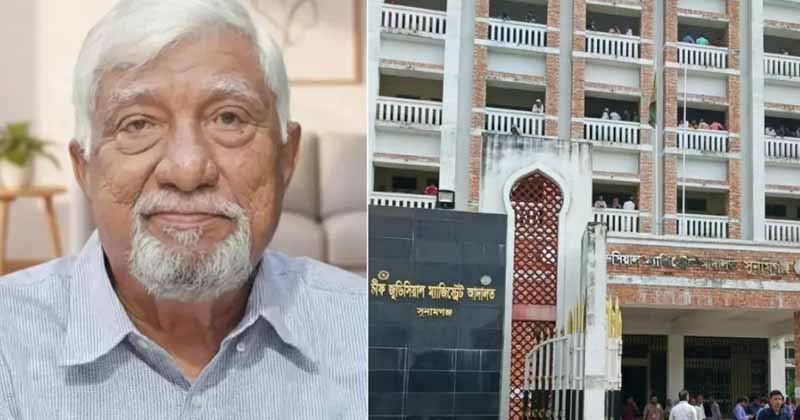 নাছির উদ্দিন চৌধুরী