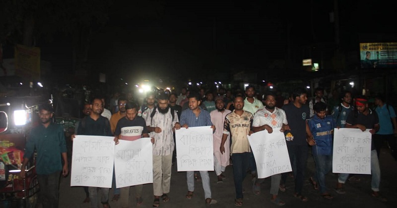 ছবি : প্রতিনিধি