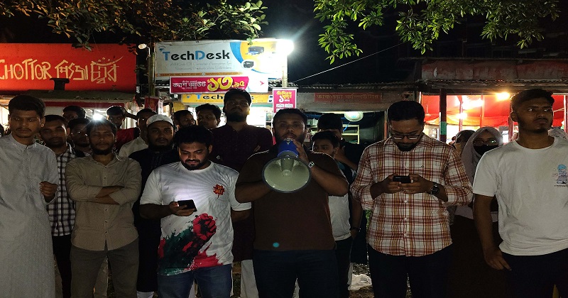 ছবি : প্রতিনিধি