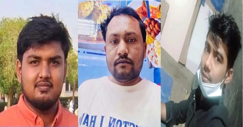 ছবি: প্রতিনিধি