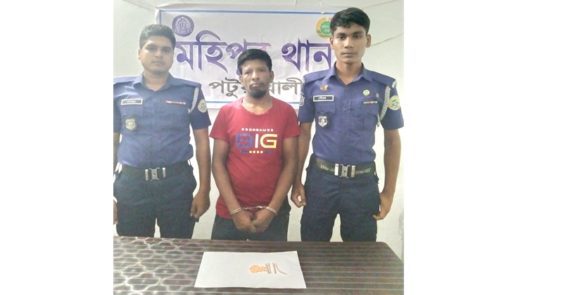 ছবি: প্রতিনিধি