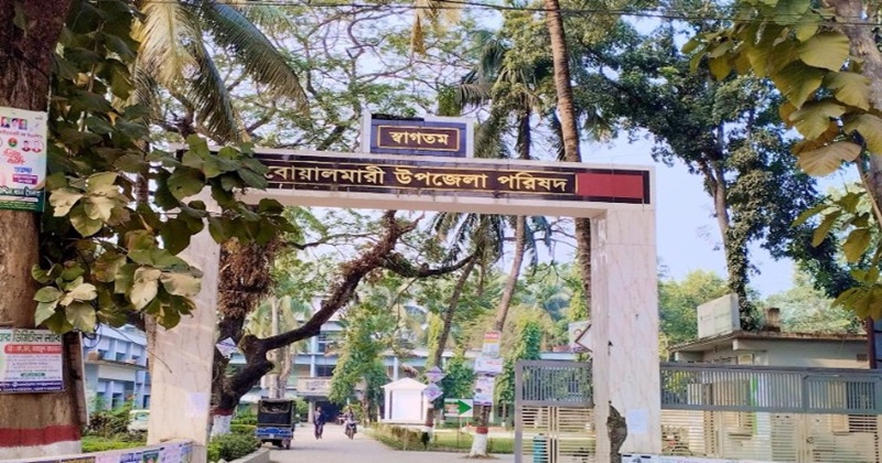 ফাইল ছবি