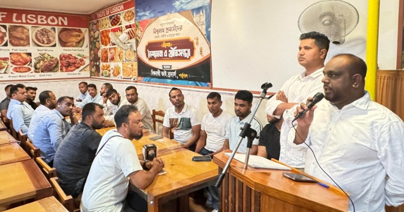 ছবি: প্রতিনিধি