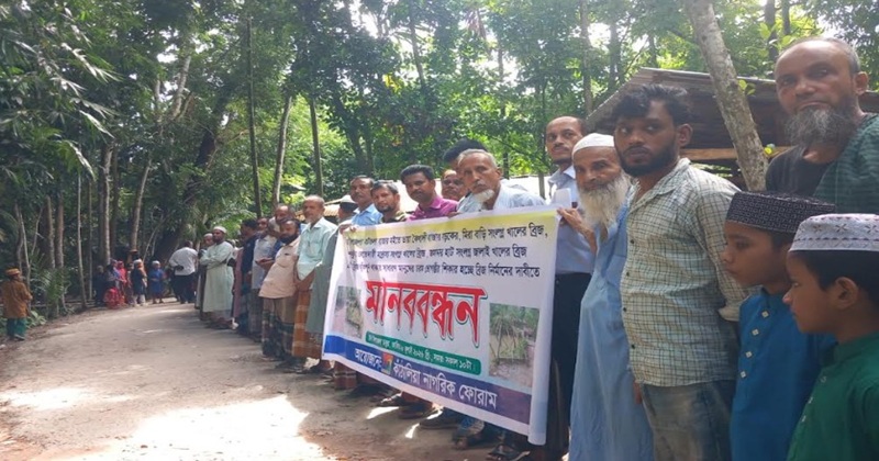 ছবি: প্রতিনিধি