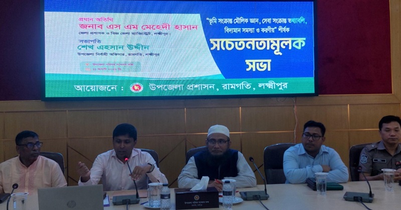 ছবি: প্রতিনিধি