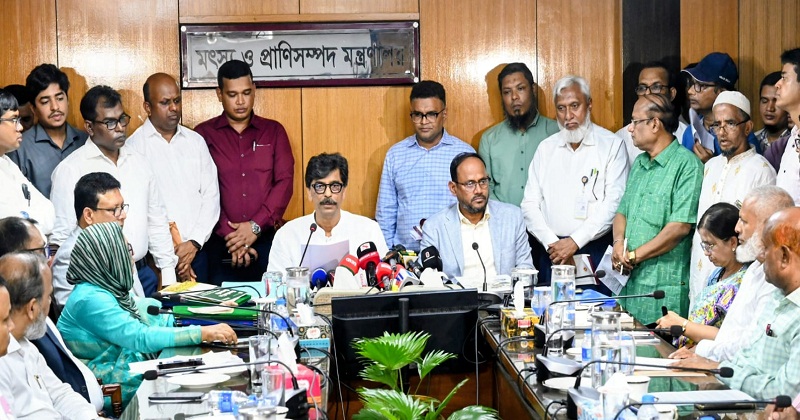 মৎস্য ও প্রাণিসম্পদ এবং কৃষিমন্ত্রী মোহাম্মদ আমিন উর রশিদ
