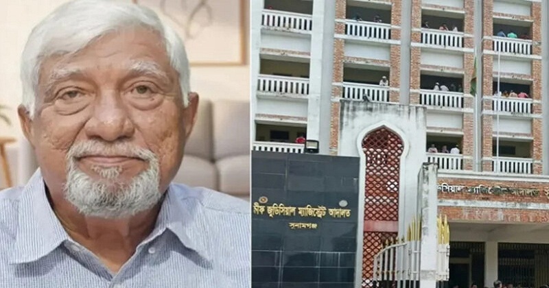 সংসদ সদস্য নাছির উদ্দিন চৌধুরী