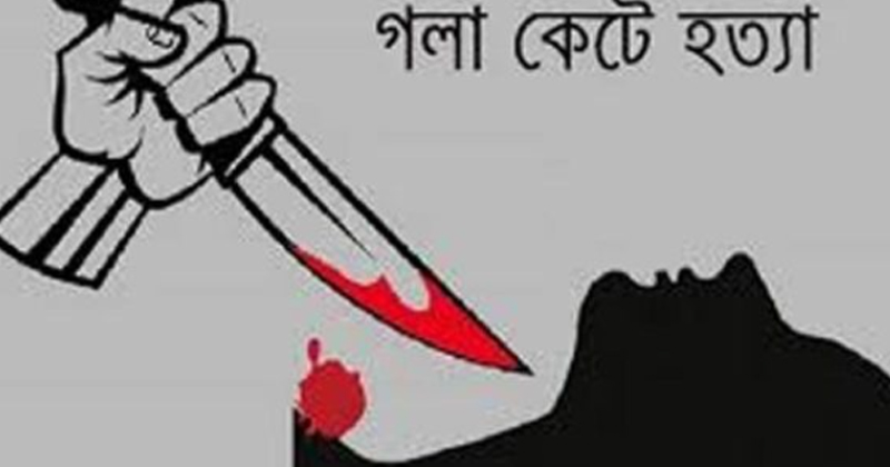 প্রতীকী ছবি