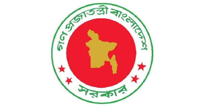 ছুটি পাবেন না যারা