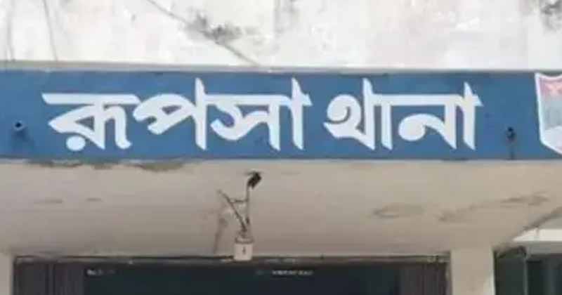 ফাইল ছবি
