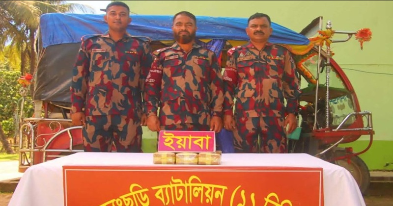 ছবি: প্রতিনিধি