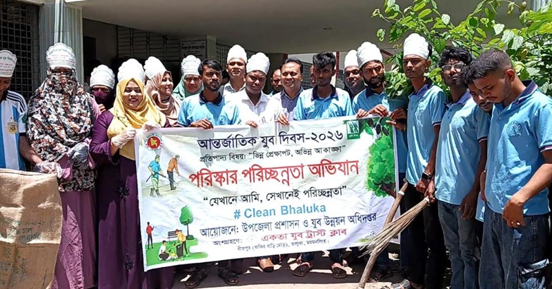 ছবি: প্রতিনিধি