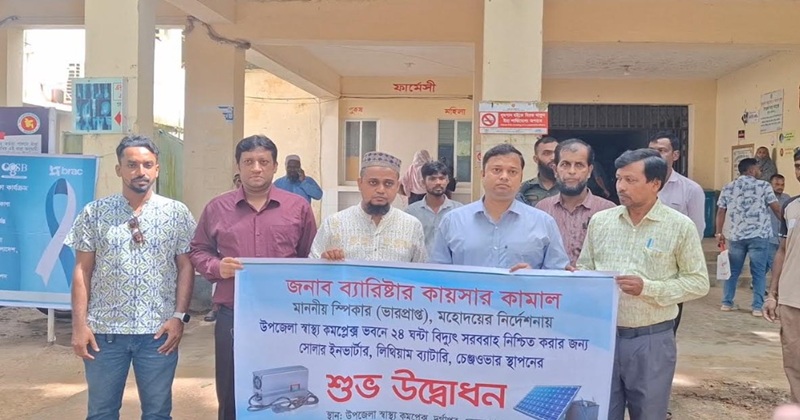 ছবি: প্রতিনিধি