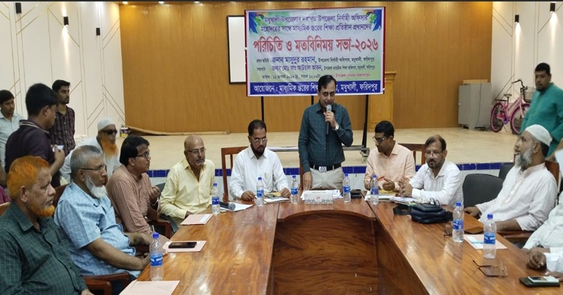 ছবি: প্রতিনিধি