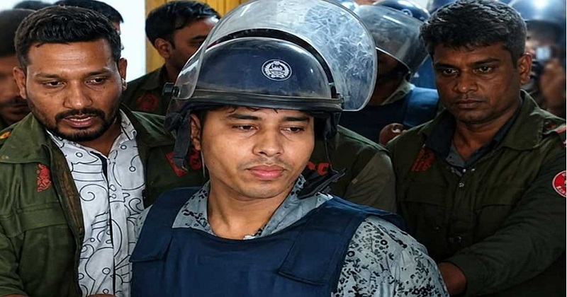 ছবি : প্রতিনিধি
