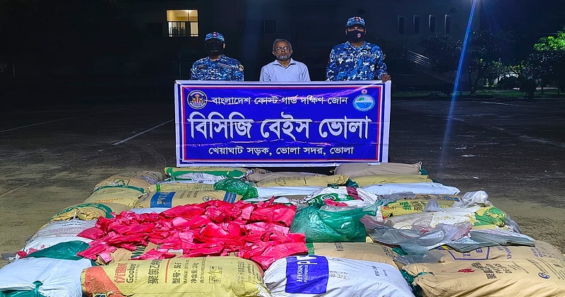 ছবি : প্রতিনিধি