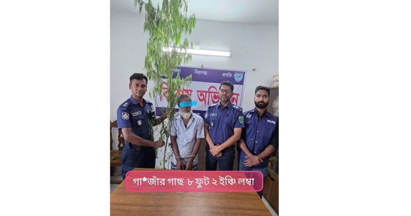 ছবি: প্রতিনিধি