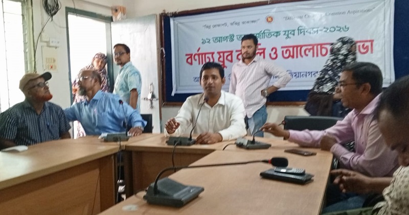 ছবি : প্রতিনিধি