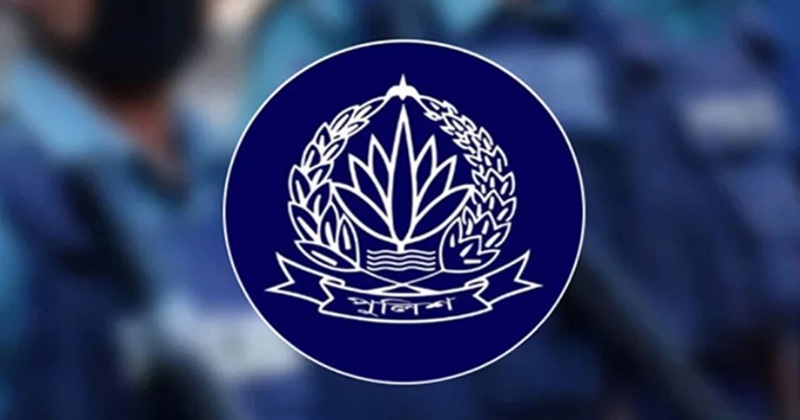 ফাইল ছবি