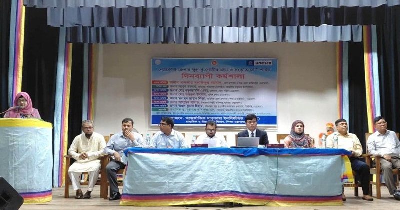 ছবি: প্রতিনিধি