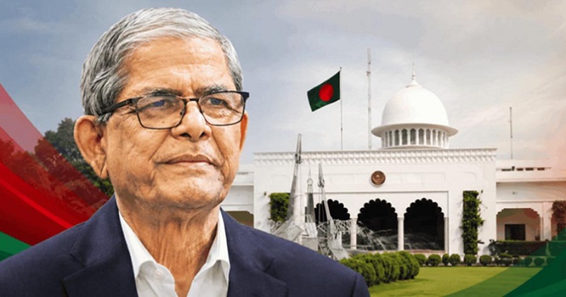 মির্জা ফখরুল ইসলাম আলমগীর