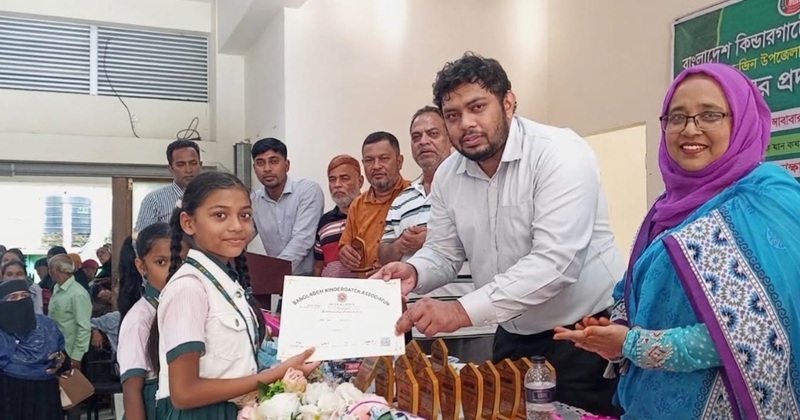 ছবি: প্রতিনিধি