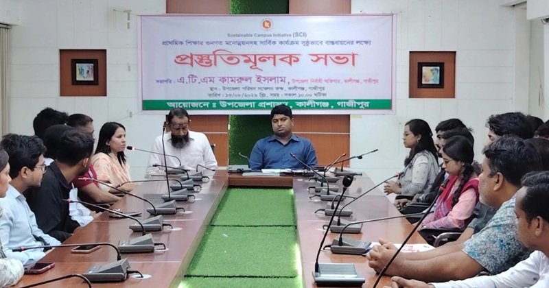 ছবি: প্রতিনিধি