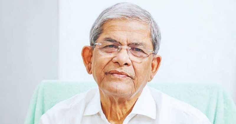 মির্জা ফখরুল ইসলাম আলমগীর