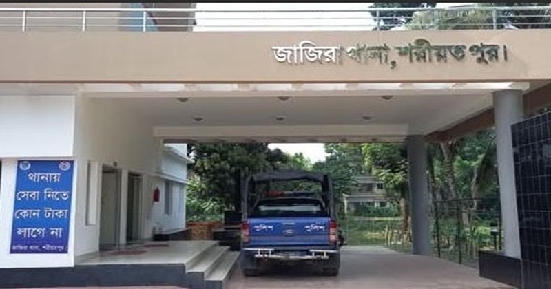 ফাইল ছবি