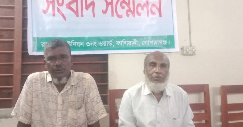 ছবি : প্রতিনিধি