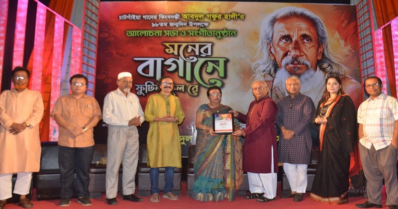 ছবি : প্রতিনিধি