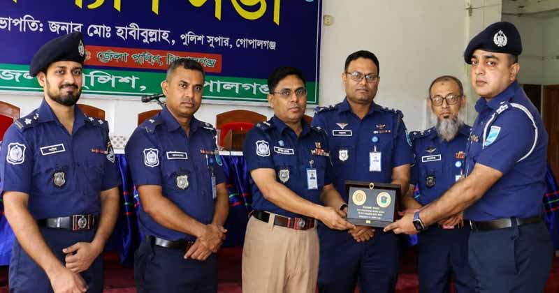 ছবি : প্রতিনিধি