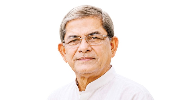 মির্জা ফখরুল ইসলাম আলমগীর